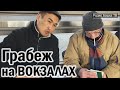 РадиоБашка Отработка ДоКОВ / Кто КРЫШУЕТ / Жили БЫЛИ