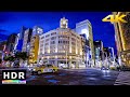 【4K HDR】Ginza after the rain, night walk