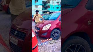 #Vicky #chiru #trustcars #nacharam #hyderabadtelangana #trendingreels #viralreels #ytshorts #cars