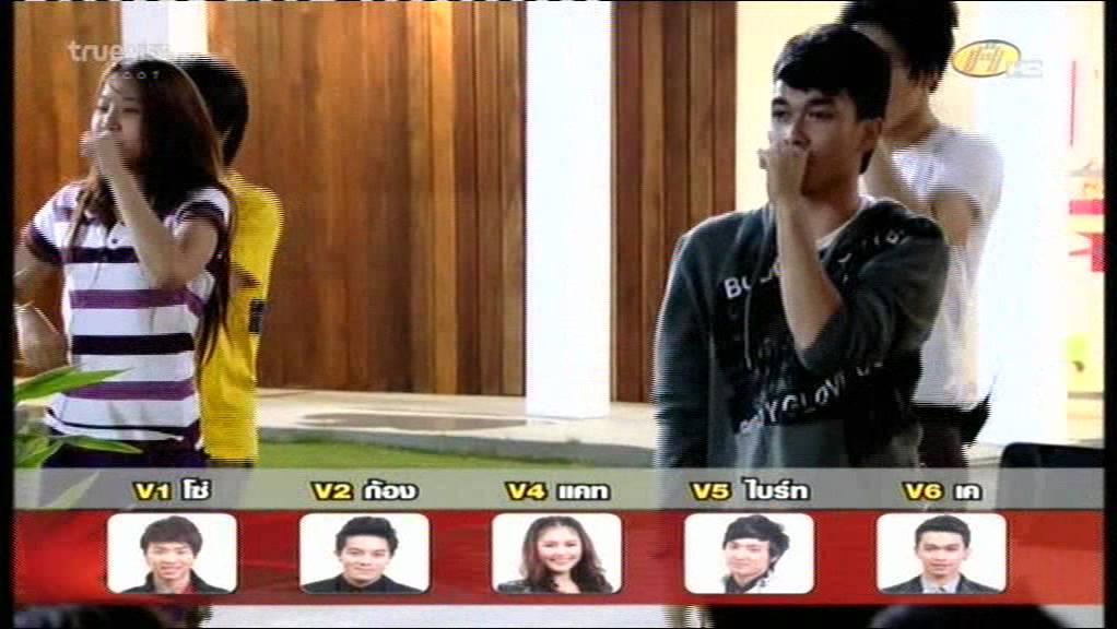 ซ้อมใหญ่ ครูใหญ่จัดหนัก เพลง Theme AF9 Week 4