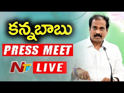 YSRCP Minister Kannababu