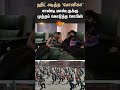 Monica Song Vibe Sandy Soubin Shahir Viral Dance Sun News Monica Song Vibe Sandy Soubin Shahir Viral Dance Sun News