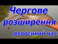 Ферма з вирощування креветки у клієнта, чергове розширення