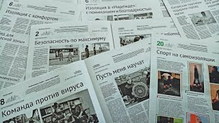 Репортаж о &quot;Волжском химике&quot; ко Дню печати от ВАЗ-ТВ