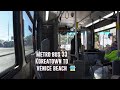Riding Metro 33 Bus Koreatown to Venice Beach