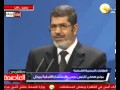الرئيس مرسى فى المانيا يكذب ويقول الطوارى مطلب شعبى الرئيس مرسى فى المانيا يكذب ويقول الطوارى مطلب شعبى