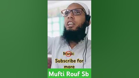 Musical Instruments are not allowed in our religion ISLAM #Islam #muftiroufsb #trending #virals