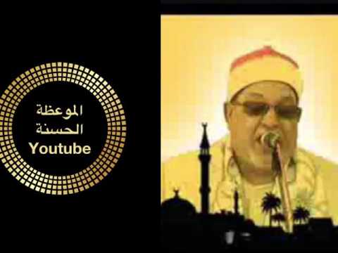 ماتيسر من سورة فاطر 2 بصوت الشيخ الـسيد سعيد