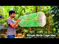 Easy Way To Make a Birds Cage at Your Home Using Iron Net | Simple Birds Cage idea