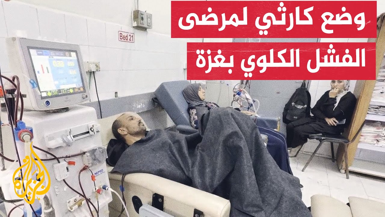    ..            
 - نشر قبل 4 ساعة