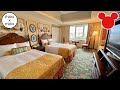 Staying at Japans Tokyo Disneyland Hotel Superior Alcove Room park view