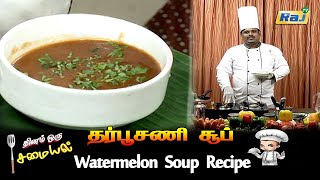 TamilCooking