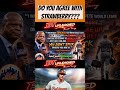ARE STRAWBERRY'S COMMENTS FAIR??? #mlb #orioles #nymets #mets #baseball #mlboffseason