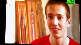 документальный сын