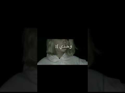 غنيت ليلي ويا السهر تصميم إيموفي بدون حقوق تصميمي لايك