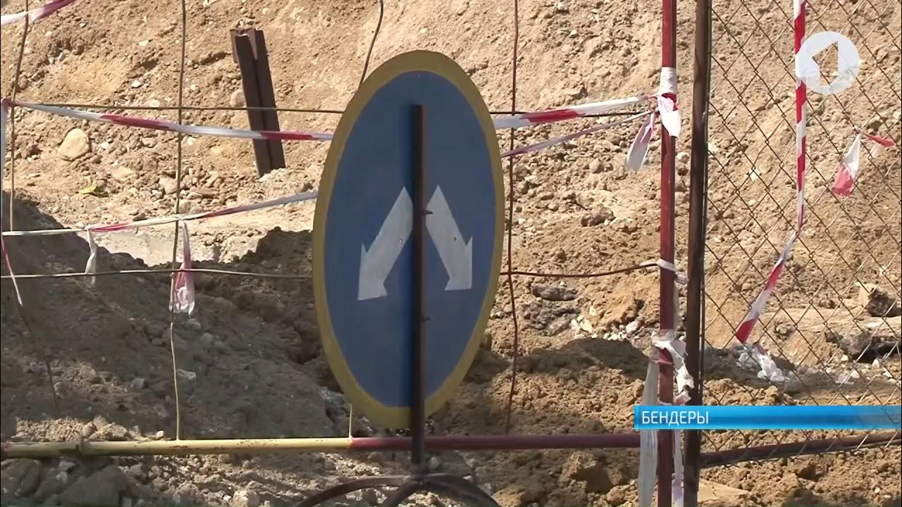 Набережная реки днестр бендеры. Тирасполь наводнение. Днестр тирасполь пляж. Вода бендеры. Фото реки днестр в бендерах.