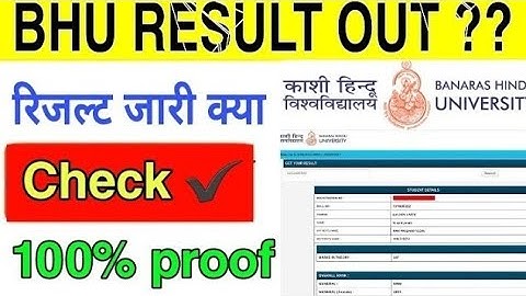 Bhu entrance result 2021|bhu result 2021| bhu cut off| bhu result bhu cut off marks 2021|‎@BHU WORLD