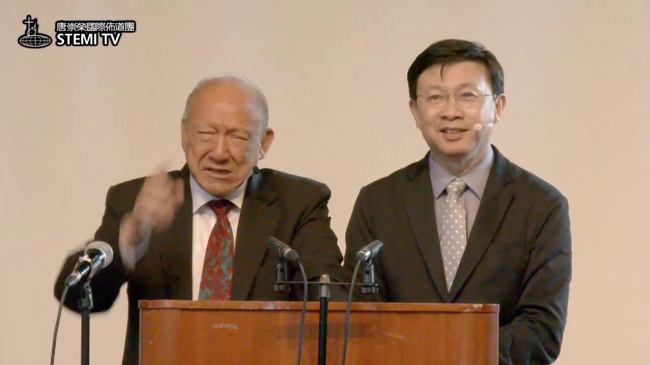 Symposium at UC Berkeley 柏克萊大學講座