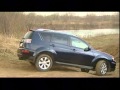 Наши тесты - Обновленный Mitsubishi Outlander XL