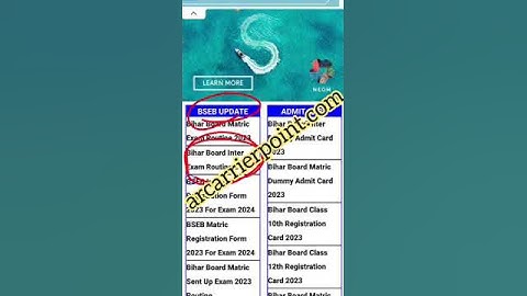 Bihar board inter exam routine 2023 | Bseb inter routine download link | class 12 routine link 2023