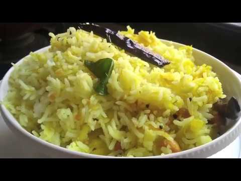 Raw Mango Rice | How To Make Raw Mango Rice | Indian Mom