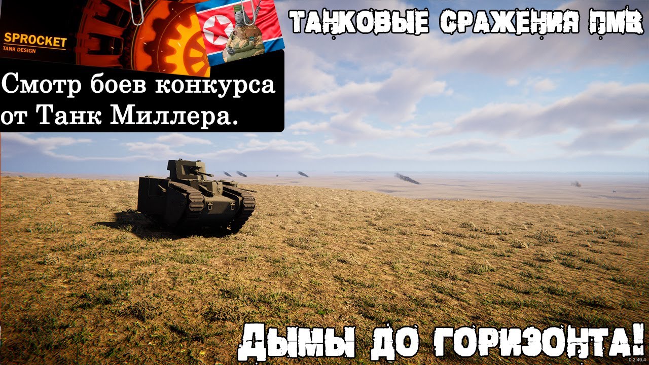 ���������� ������: ����.