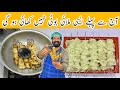 Chicken Malai Boti Recipe Restaurant Style | Chicken Malai Tikka Without Oven | BBQ | BaBa Food RRC