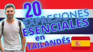 Aprender Tailandés Desde Cero | Las 20 Expresiones más Comunes (Tailandés Básico)