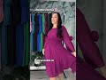 Rochie DORNA