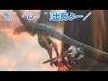 【MHF-Z】ゆっくり実況プレイwithアルトラス【グァンゾルム】