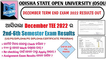 ଆସିଗଲା December TEE 2022 Results | Osou Release 2nd-6th Semester Exam Results | Osou Results 2022-23