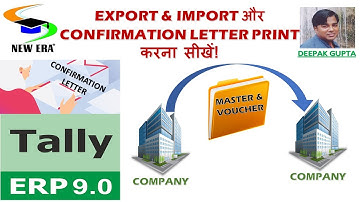 Export import & confirmation letter on Tally By Deepak gupta