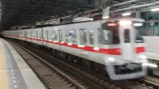 山陽電鉄5000系　阪神本線直通特急姫路行き　出屋敷通過