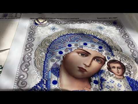 Вышивка бисером