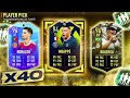 FIFA 22 40 x Guaranteed Year in Review Player Pick Packs!