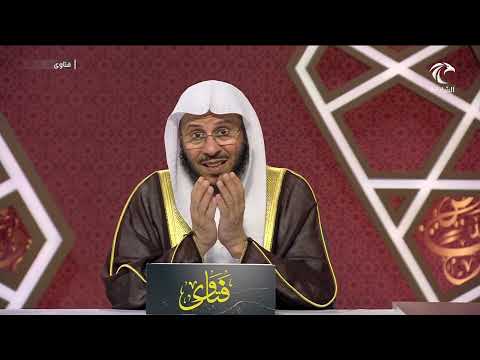 كيفية العمرة للمرأة