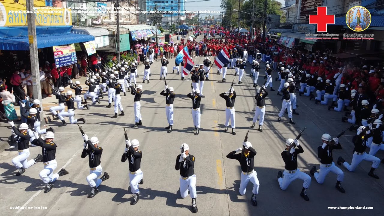 “แฟนซีดิวของทหารเรือ” กลางเมืองชุมพร กับ วีดีโอมุมสูง 10 นาทีเต็ม ต่อเนื้อง