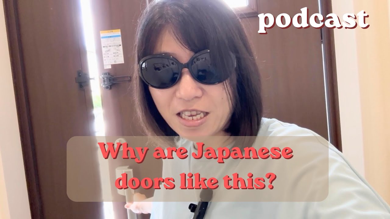 日本のドアはどうして〇〇?