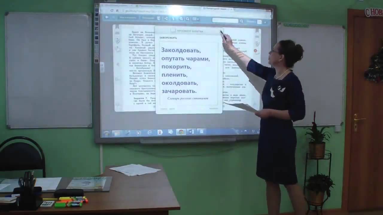 беседа после уроков. педагог и подросток. беседа после уроков. подростки в школе.