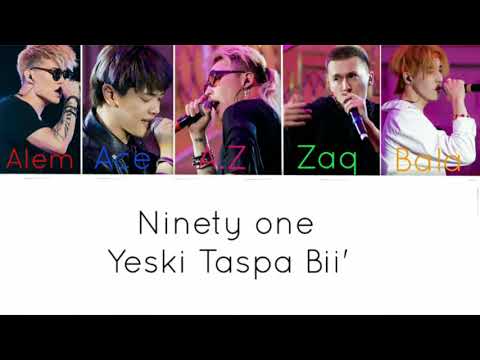 Ninety one - Yeski taspa bii' [текст песни /Lyrics]