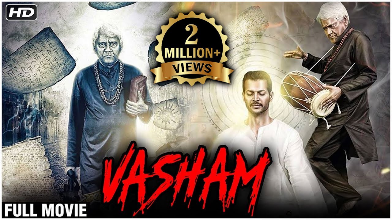 Vasham Full Hindi Movie | Vasudev Rao | Super Hit Hindi Dubbed Movies | Hindi Dubbed Horror Movies