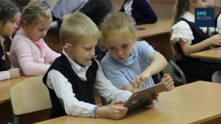 Неделя кода. Урок в первом классе Неделя кода. Урок в первом классе