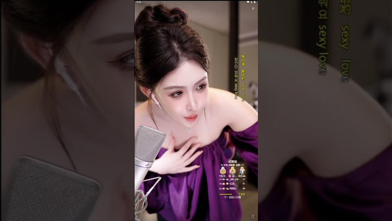 荏苒☀️ ⁹⁸⁶⁵20260110214929