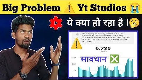 we are experiencing issues with the systems for realtime data yt studio | Big problem Yt studios
