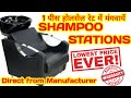 Buy Shampoo Chairs Direct from Manufacturer | Backwash Chairs for Salon  | Shampoo Bowls