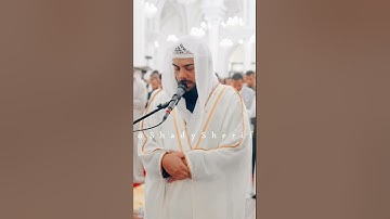 "تلاوة خاشعة تهز القلوب|القارئ إسلام صبحي| ماتيسر من سورة القصص - من صلاة التراويح ليلة 14رمضان2025"
