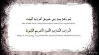 BUBAKAR SIR (Diwan Habib Abdullah Bin Alwi Al Haddad)