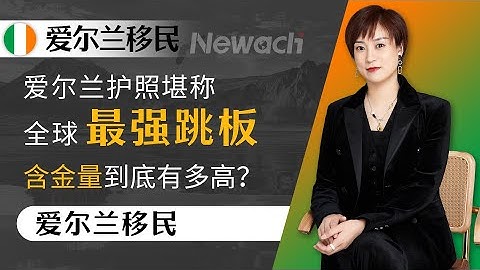 5 自 十 六 世紀 歐洲 人 移民 美國 後 也 將 其 原 鄉 地名 帶 到 美國 目前 美國境內 哪 一條 河川的下游 一 帶 即 有 許多 的 法語