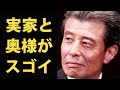 舘ひろしの実家や嫁が凄すぎる…クールス結成から渡哲也に出会うまで…現在は
