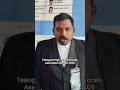 THCAA Election 2026 #highcourt